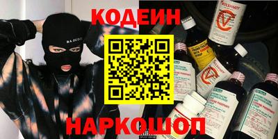 дистиллят марихуана Бузулук