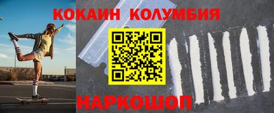 дистиллят марихуана Бузулук
