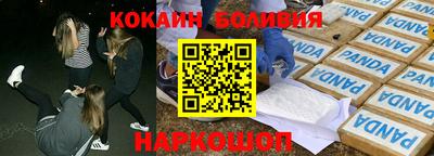 дистиллят марихуана Бузулук