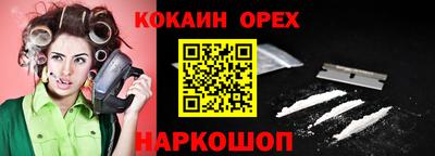 крисы Бугуруслан