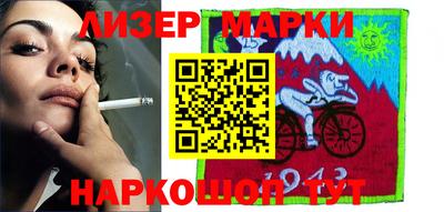 крисы Бугуруслан