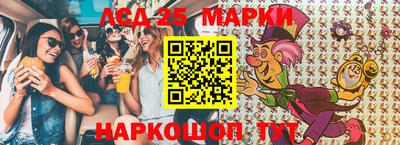 дистиллят марихуана Бузулук