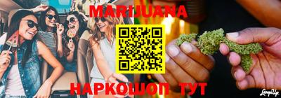 крисы Бугуруслан