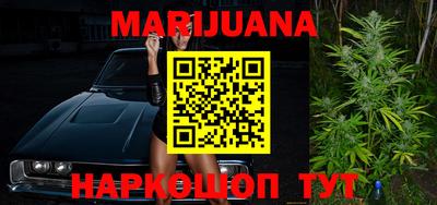крисы Бугуруслан