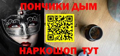 мдпв Будённовск