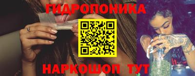 крисы Бугуруслан