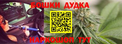 крисы Бугуруслан