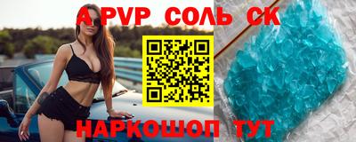 дистиллят марихуана Бузулук