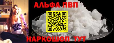 дистиллят марихуана Бузулук