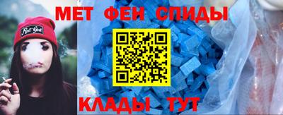 дистиллят марихуана Бузулук