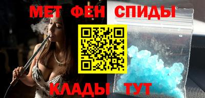 крисы Бугуруслан