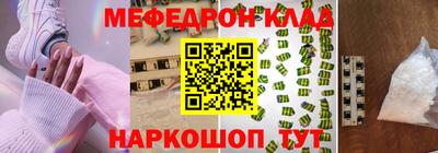 дистиллят марихуана Бузулук